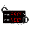 Wall-Mounted Digital Room and Pool Thermometer with Dual Probes and NTC Sensor